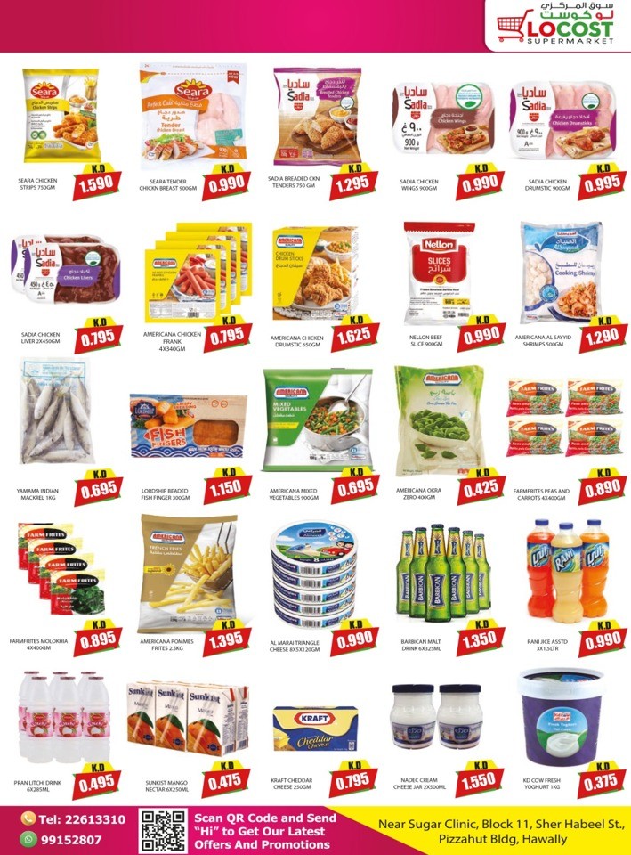 Locost Supermarket Low Prices