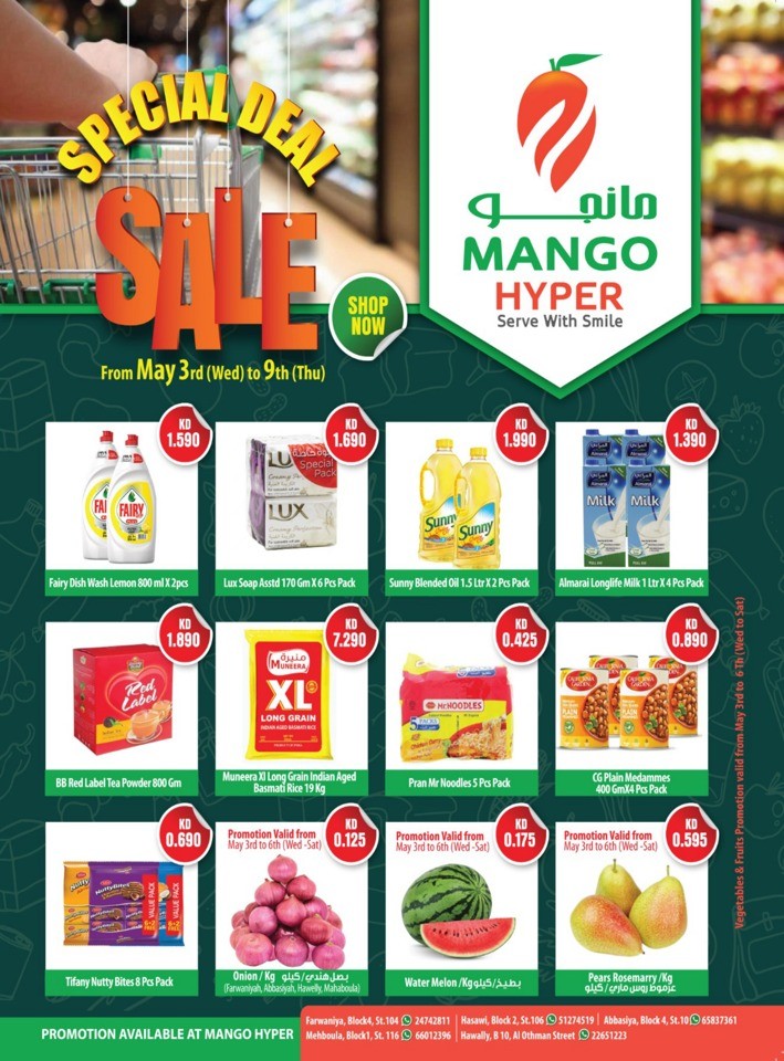 Mango Hyper Special Sale