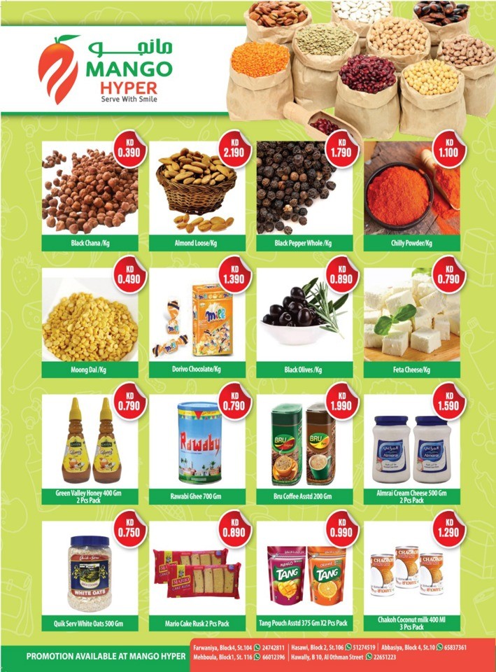 Mango Hyper Special Sale