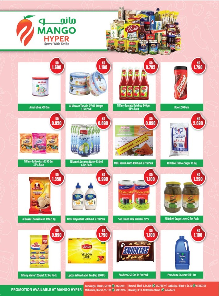 Mango Hyper Special Sale