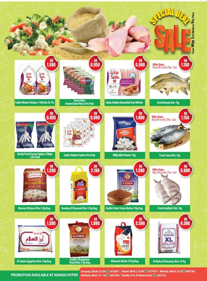 Mango Hyper Special Sale