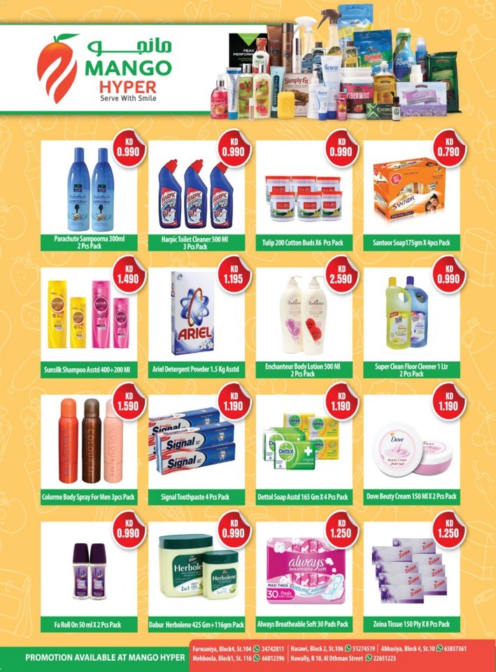 Mango Hyper Special Sale