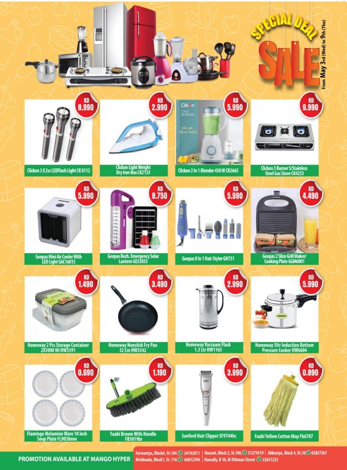 Mango Hyper Special Sale