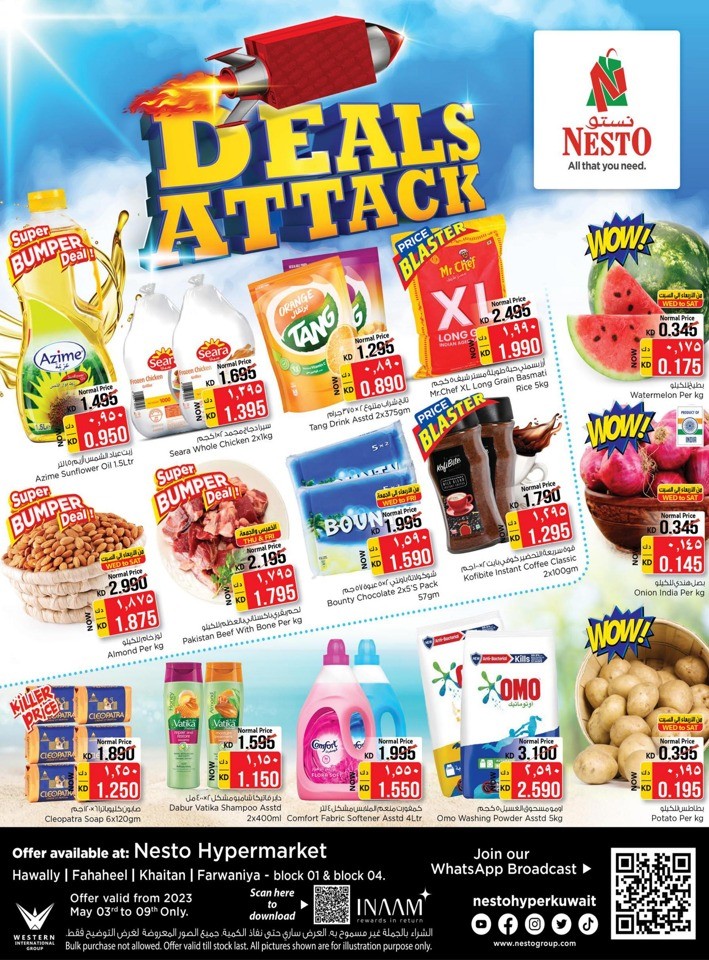 Nesto Hypermarket Deals Attack