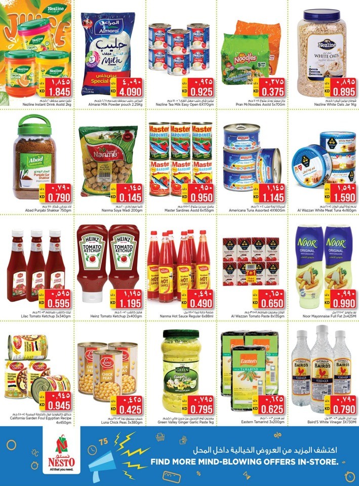 Nesto Hypermarket Deals Attack