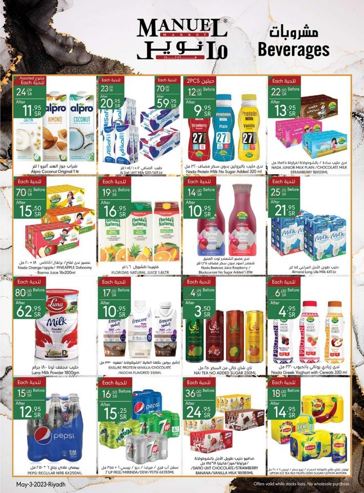 Riyadh Weekly Offers