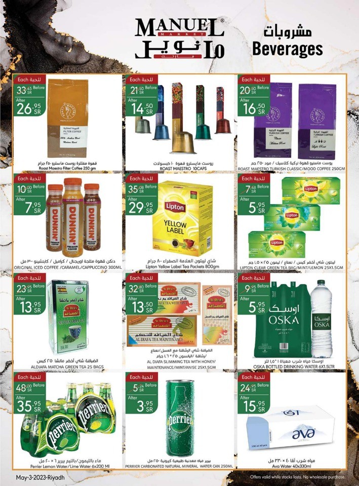 Riyadh Weekly Offers