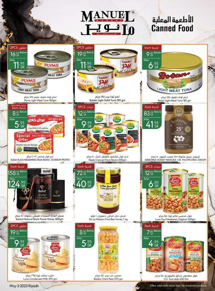 Riyadh Weekly Offers