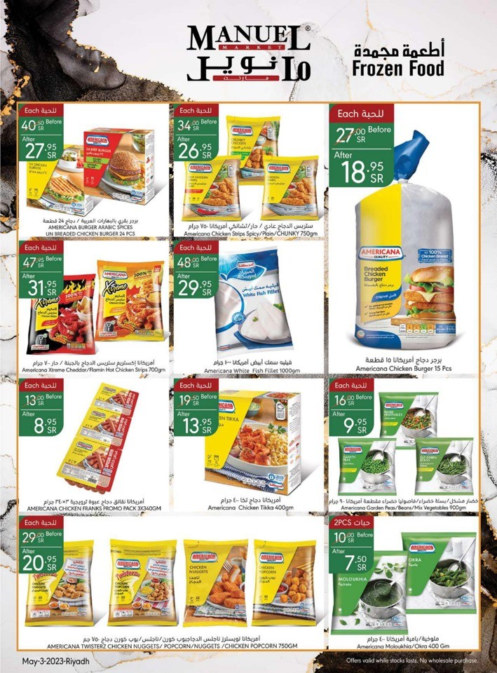 Riyadh Weekly Offers