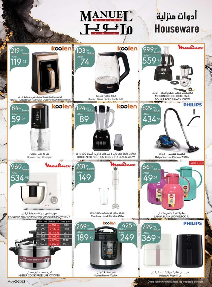 Riyadh Weekly Offers