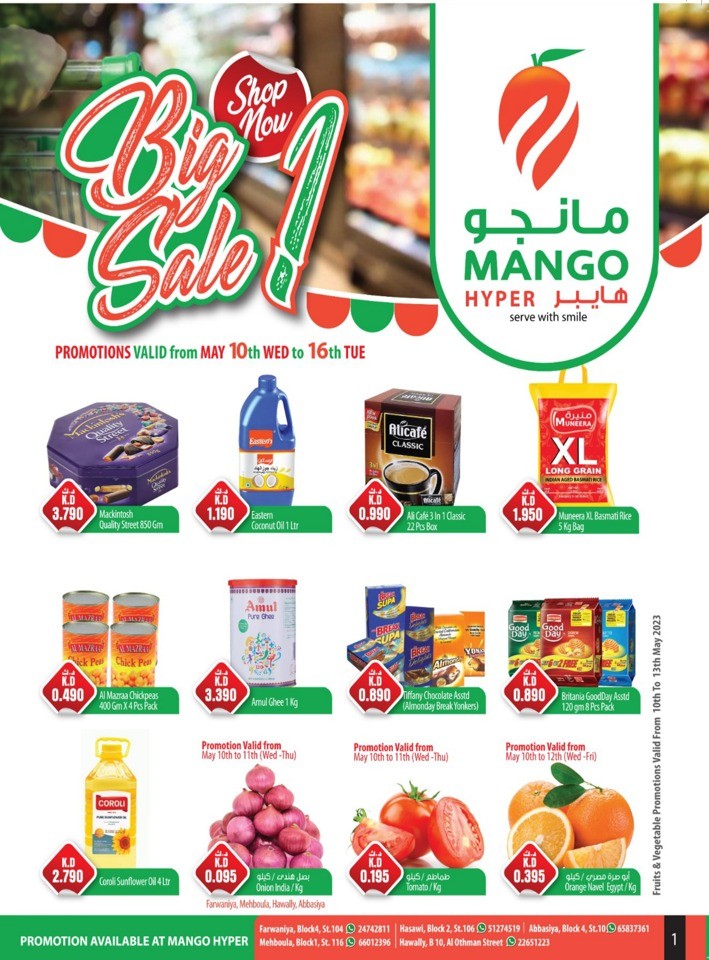 Mango Hyper Big Sale