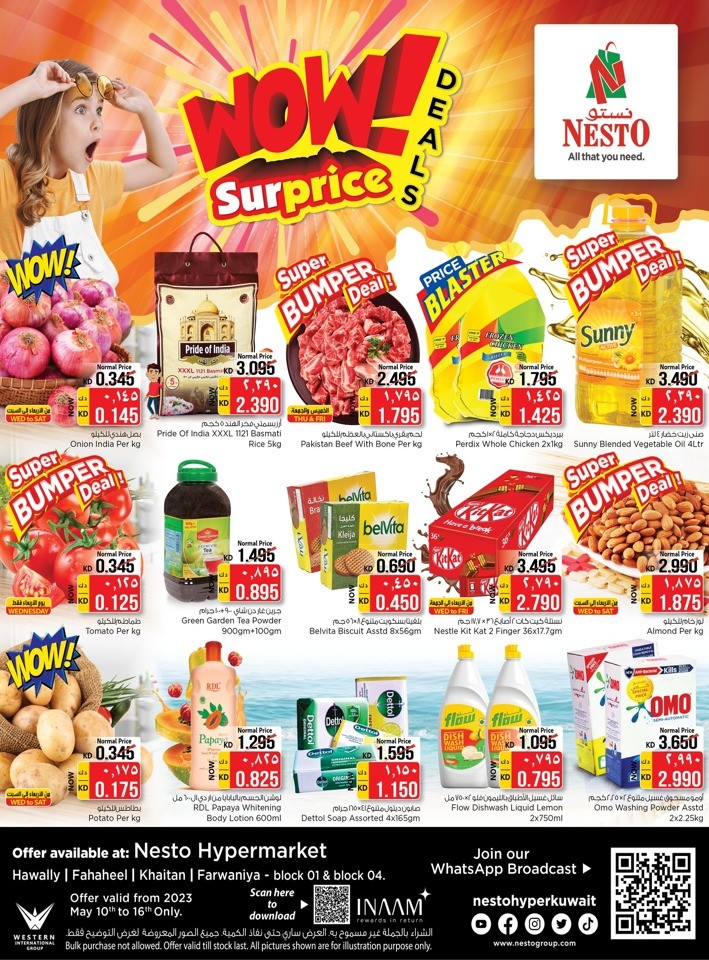 Nesto Wow Surprice Deals