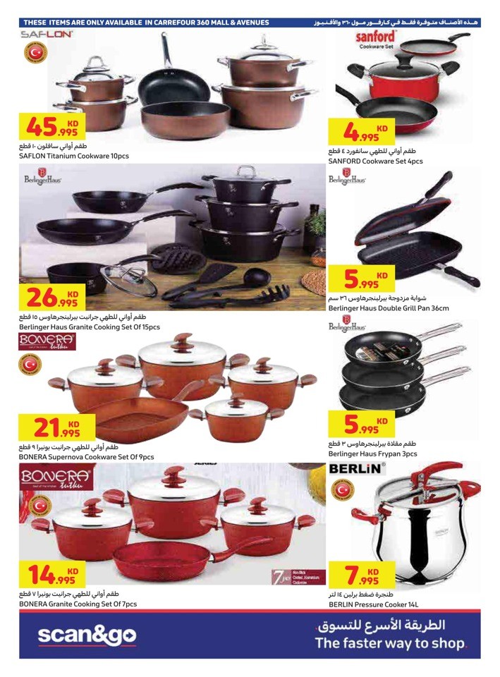Carrefour Anniversary Sale