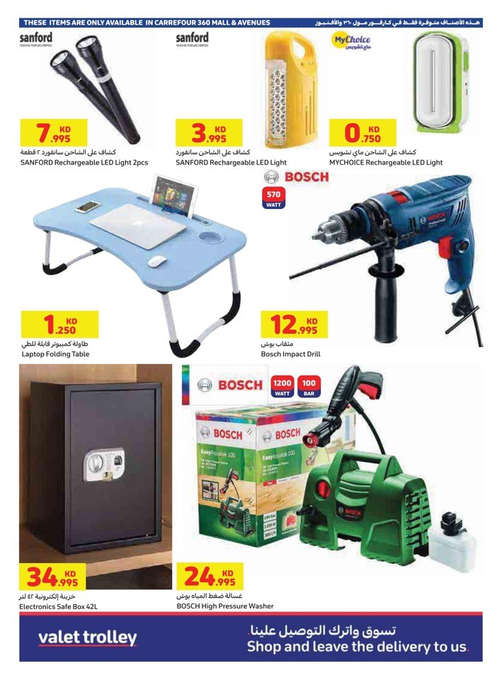 Carrefour Anniversary Sale