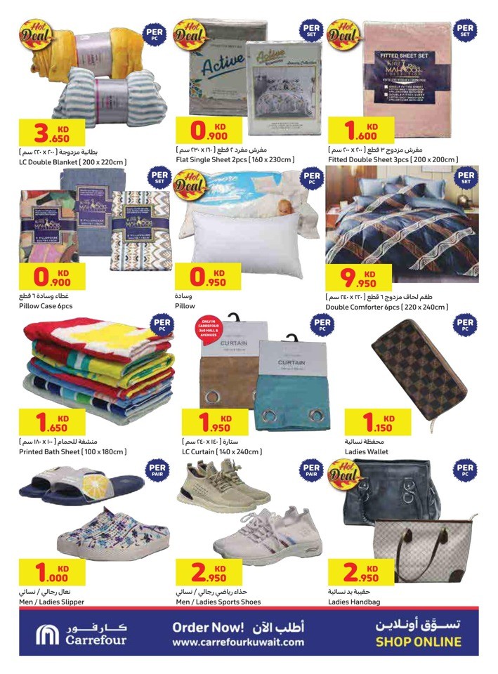 Carrefour Anniversary Sale