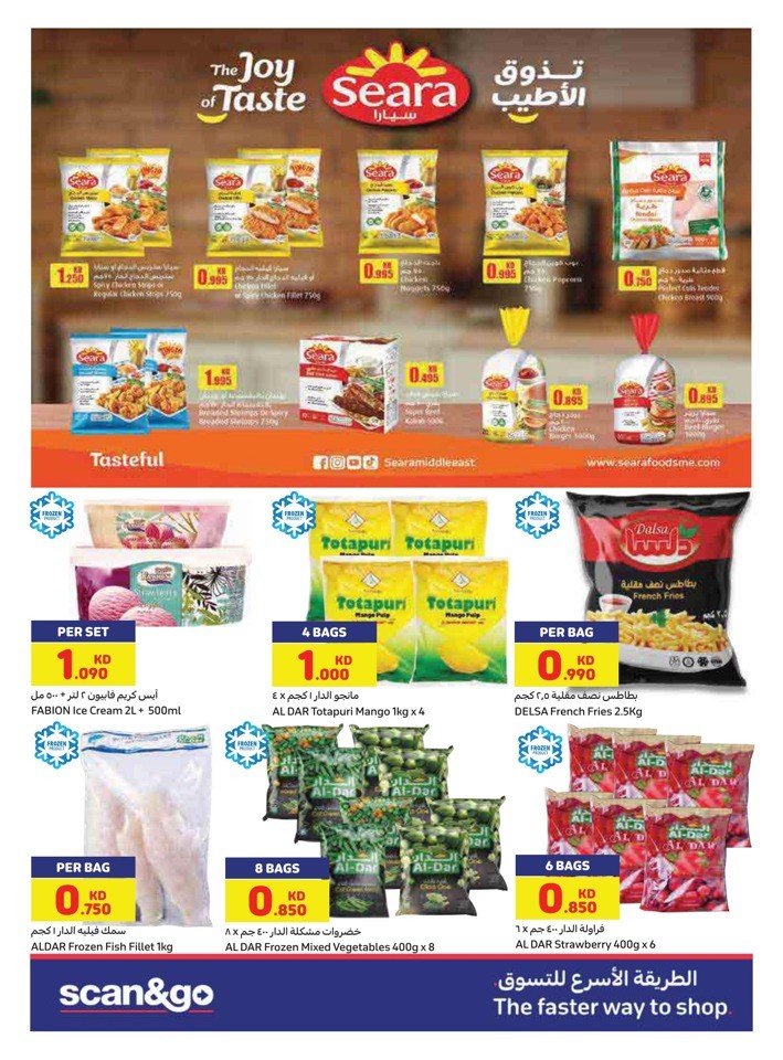Carrefour Anniversary Sale