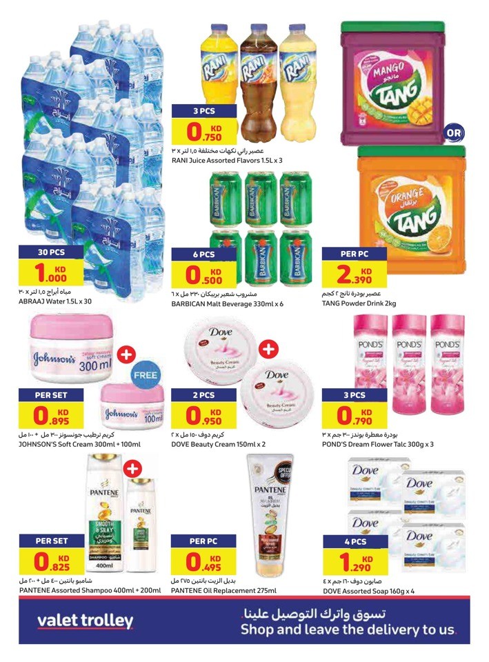 Carrefour Anniversary Sale