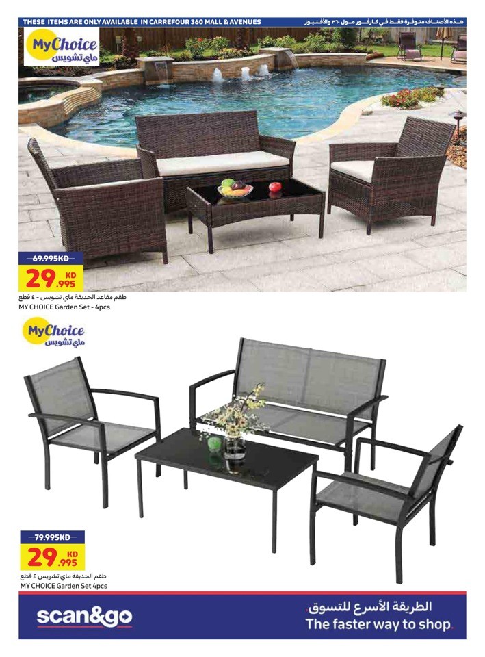 Carrefour Anniversary Sale