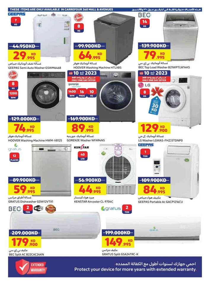 Carrefour Anniversary Sale