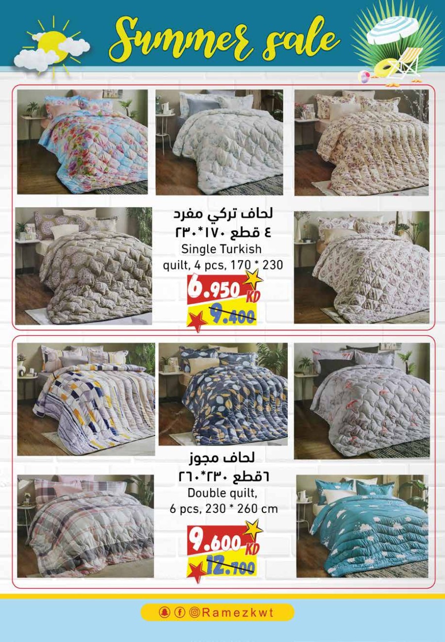 Ramez Summer Sale