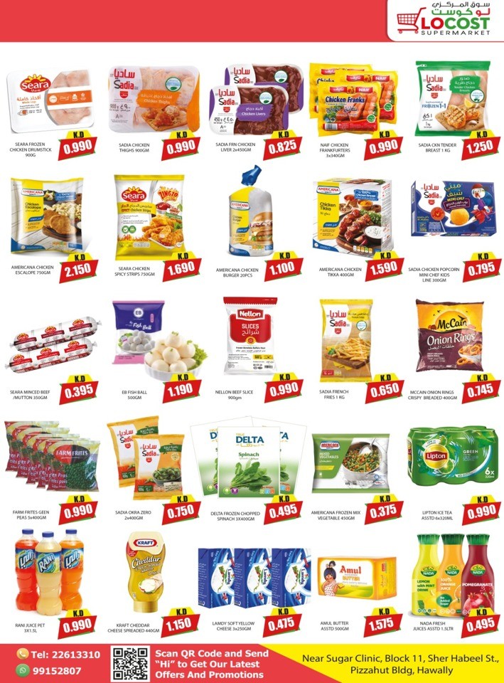 Locost Supermarket Mid Week Savings