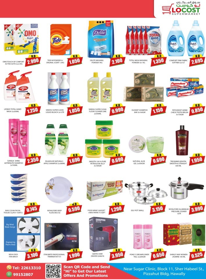 Locost Supermarket Mid Week Savings