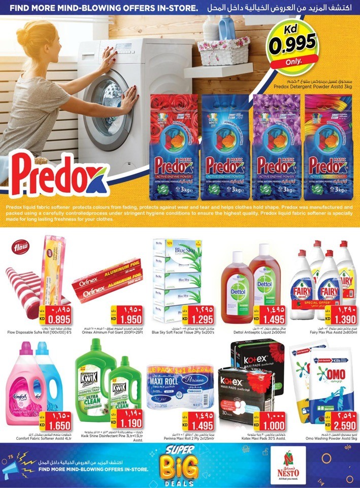 Nesto Super Big Deals