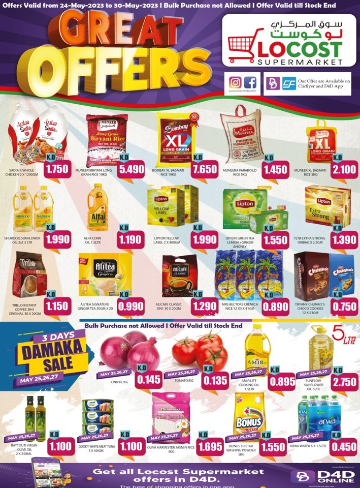 Locost Supermarket Great Offers