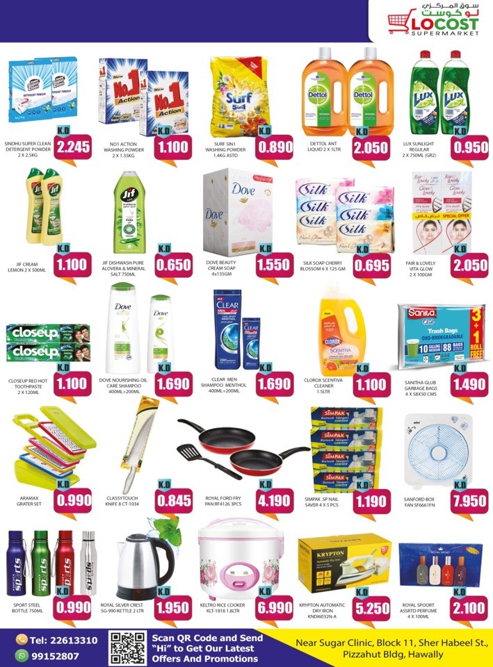 Locost Supermarket Great Offers