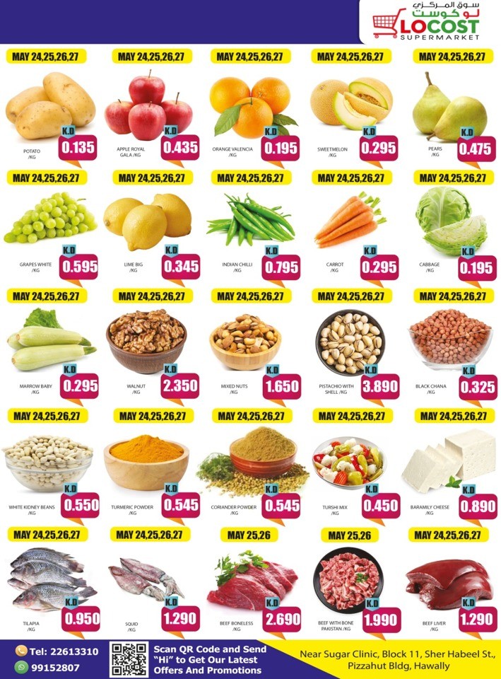 Locost Supermarket Great Offers