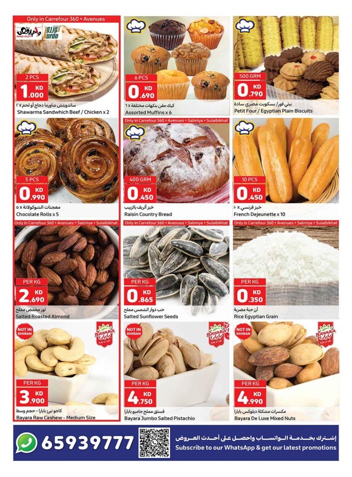 Carrefour Fresh 24-27 May