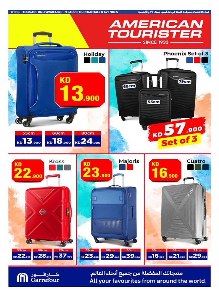 Carrefour Shopping Deals