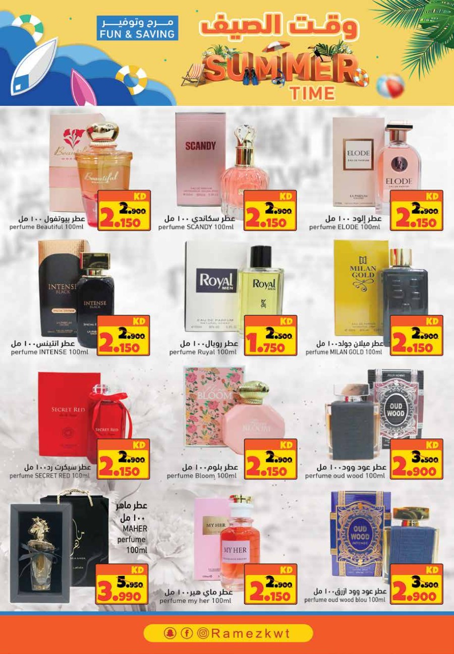 Ramez Summer Time Offers