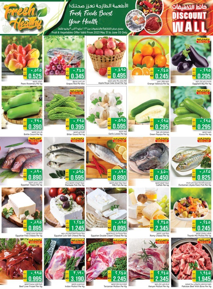 Nesto Fresh Food Deals