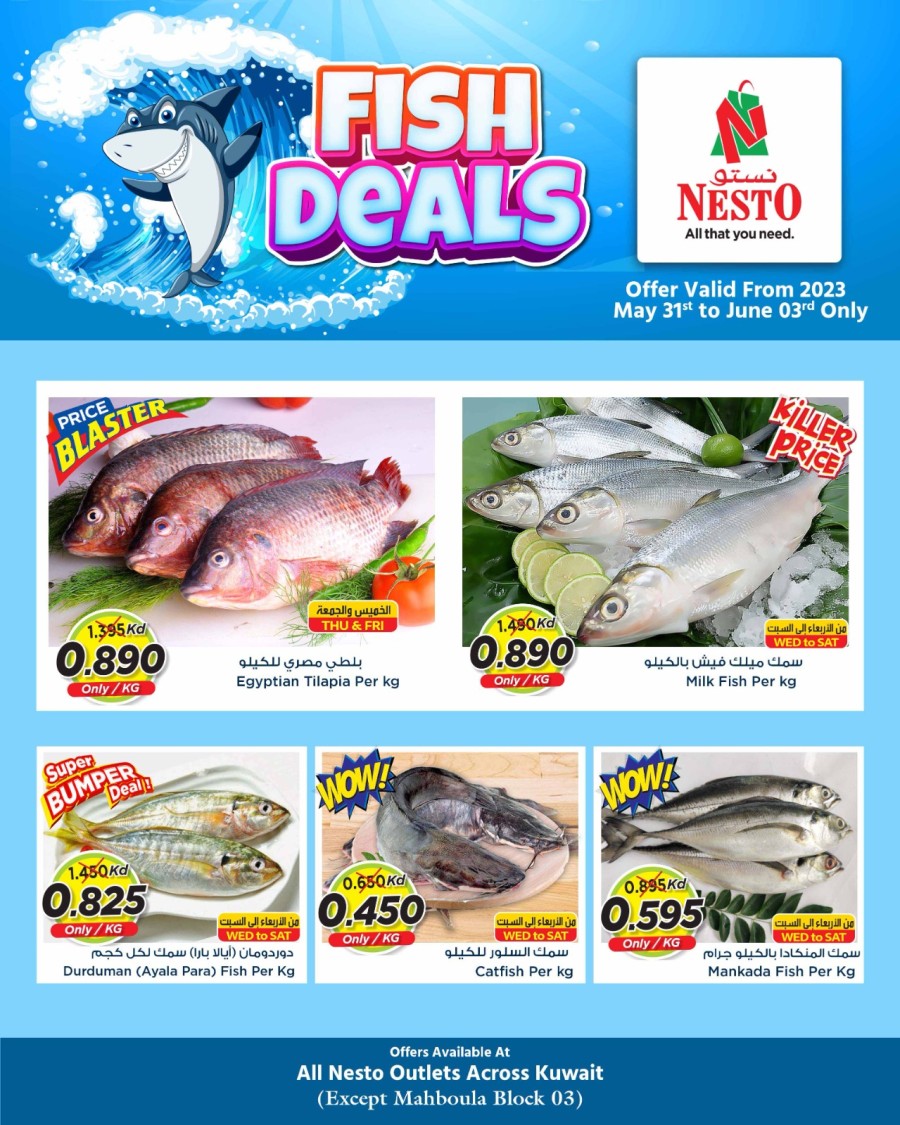 Nesto Weekend Fish Deals