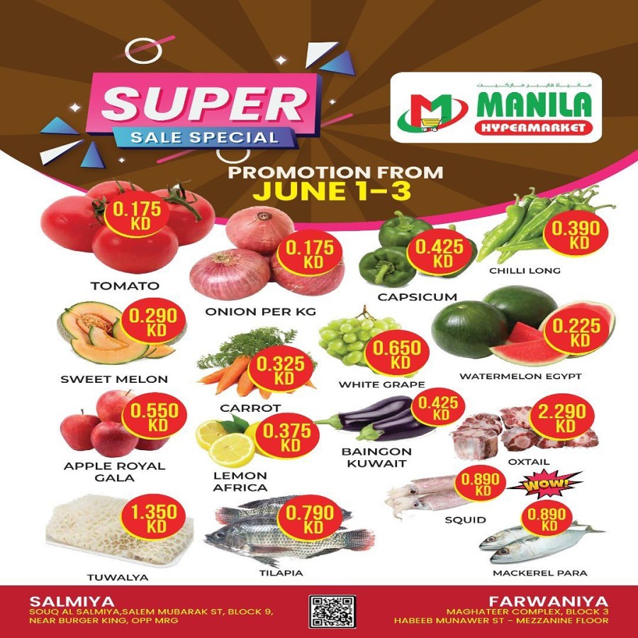 Manila Hypermarket Super Sale