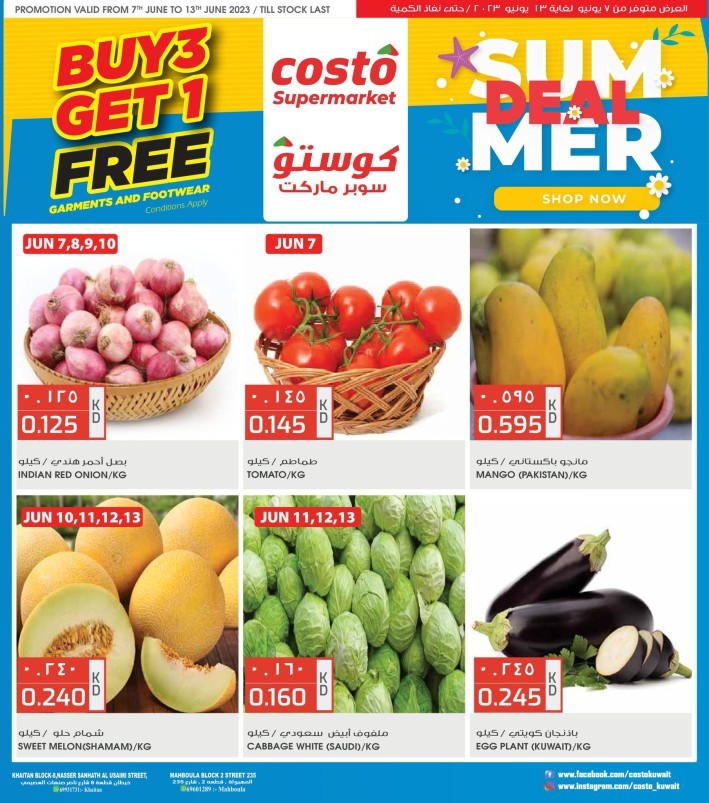 Costo Supermarket Summer Deal