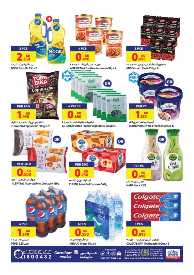 Carrefour Market Holiday Special