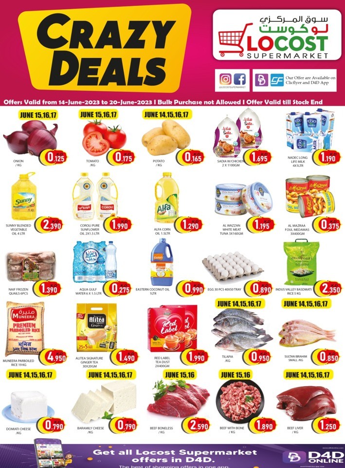 Locost Supermarket Crazy Deals