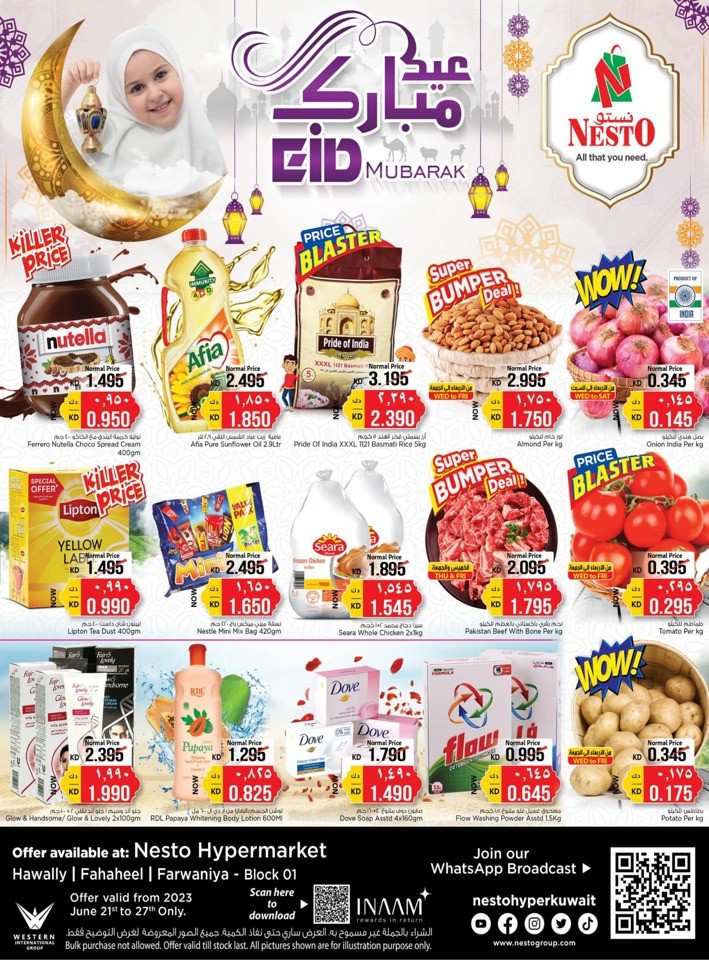 Nesto EID Mubarak Offer | Kuwait Shopping Offers Today