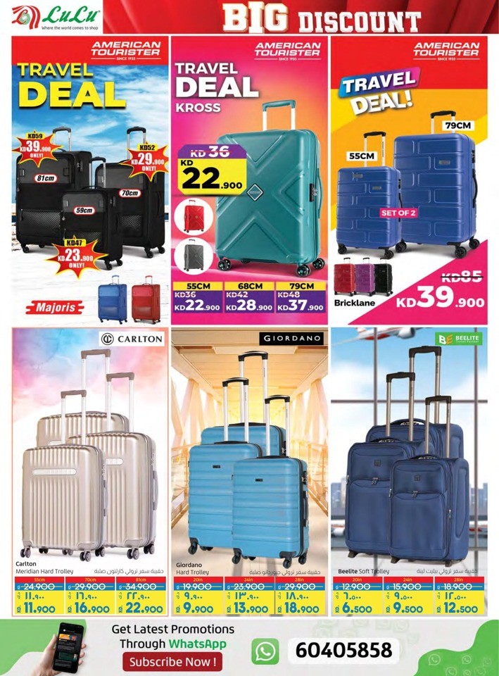 Lulu Big Discount Shopping