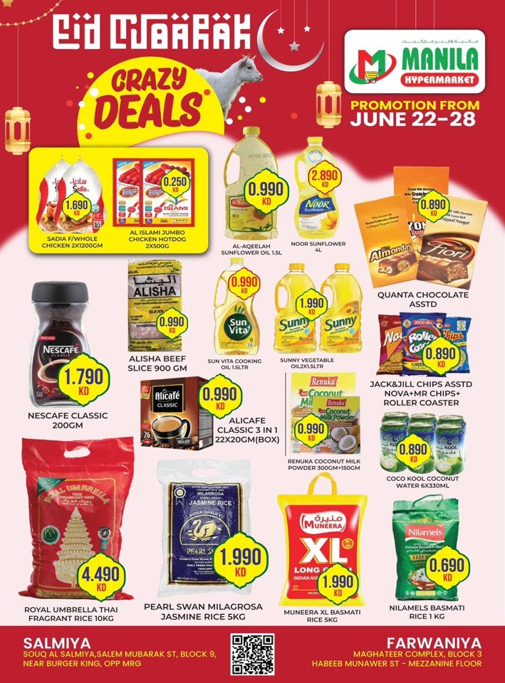 Manila Hypermarket Crazy Deals