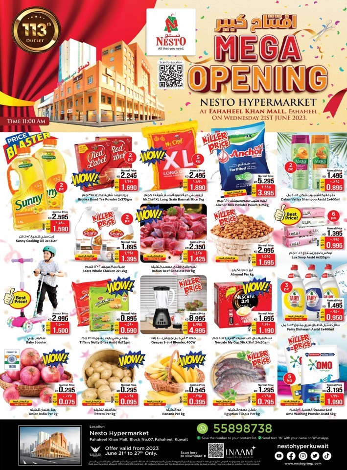 Nesto Hypermarket Mega Opening