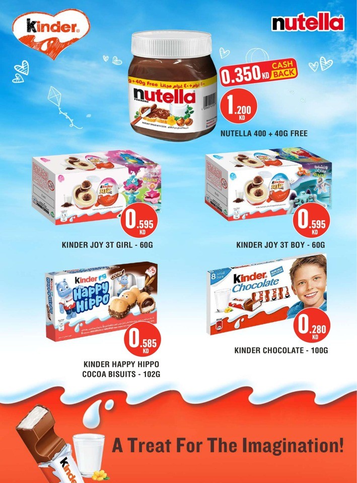 Monoprix Shopping Deals