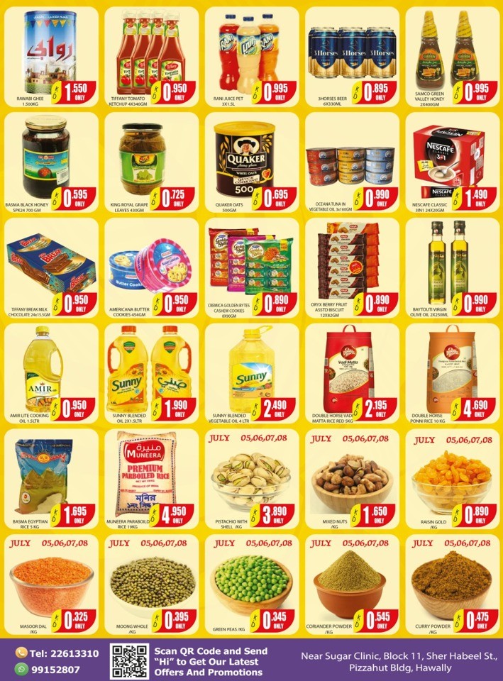 Locost Supermarket Summer Sale