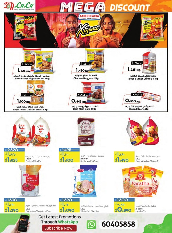 Lulu Mega Discount Promotion