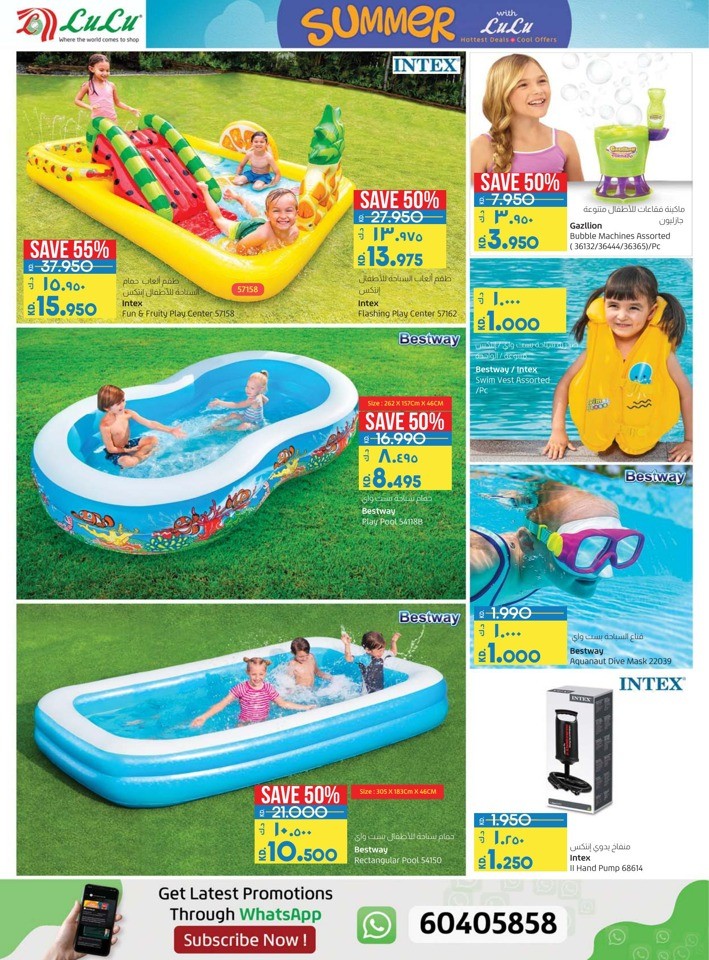 Lulu Mega Discount Promotion