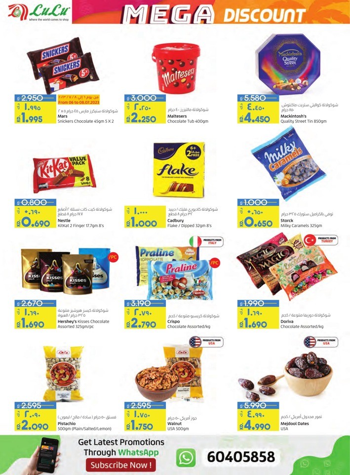 Lulu Mega Discount Promotion