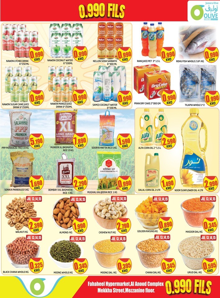Olive Hypermarket Exclusive Price