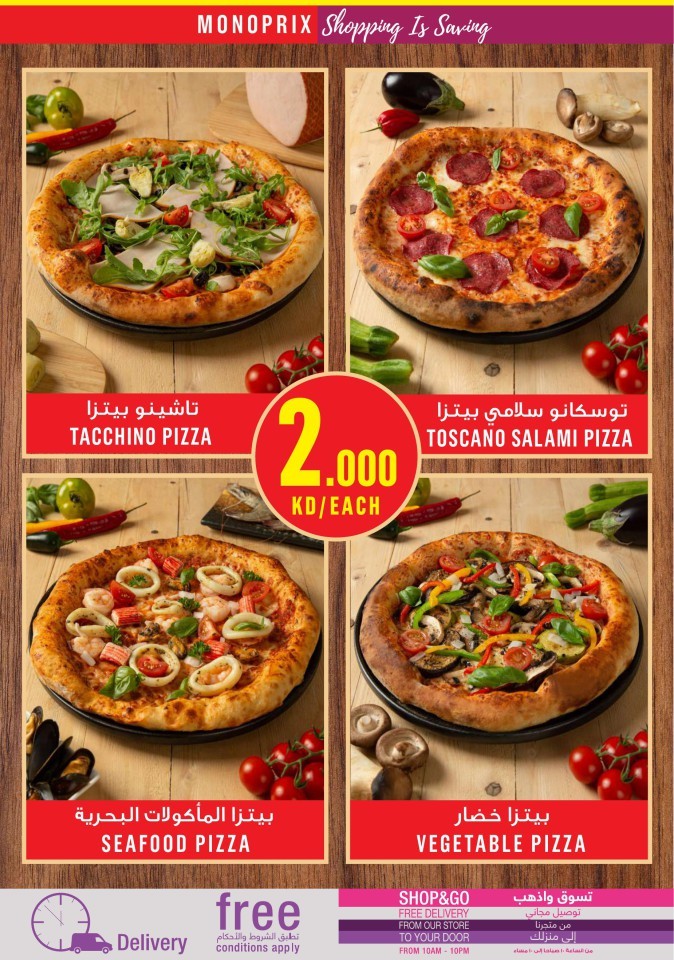 Monoprix Best Offers